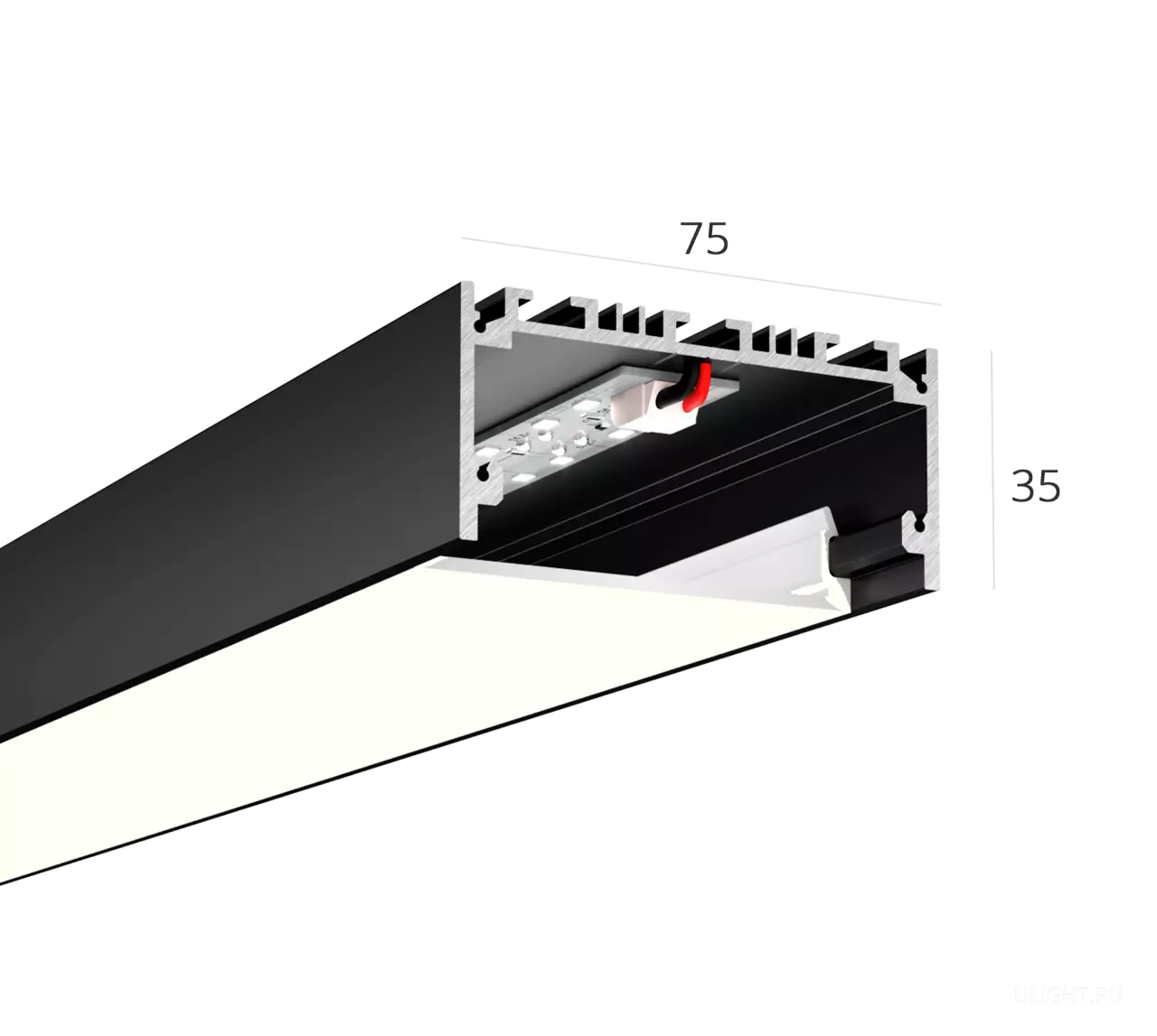 Линейный светильник HOKASU 75/35 (RAL9005/500mm/LT70 — 4K/10W)